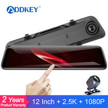 Addkey 12 Polegada toque do carro dvr 2.5k espelho traço cam hisilicon gravador automático sony imx335 lente dupla apoio gps 1080p câmera traseira 2024 - compre barato