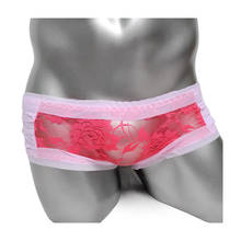 Cuecas masculinas transparentes com renda floral, calcinha com babados e gaze, lingerie sexy para homens gays 2024 - compre barato
