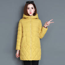 Hooded Coats women fashion parkas Solid color jacket Medium and long section women Autumn And Winter new Thicken warm jacket 2024 - buy cheap