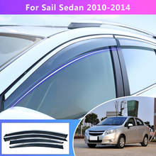 Protetor inteligente para carros chevrolet sail sedan 2014-2019, proteção contra o tempo, janela, sol, chuva, defletor, estilo automóvel 2024 - compre barato