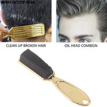 Cepillo de pelo con mango dorado para hombres, herramientas de peluquero Retro, cepillo de cabeza de aceite, tijeras profesionales, cepillo de limpieza para barrer el cuello, limpieza de salón 2024 - compra barato