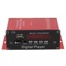 12v g8 amplificador de carro, hifi amplificador de potência de áudio bluetooth, estéreo para carros, amplificador de teatro, rádio fm, dropshipping 2024 - compre barato