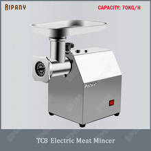 TC8 Stainless Steel Sausage Stuffer Filler Electric Meat Mincer Grinder Machine 2024 - buy cheap