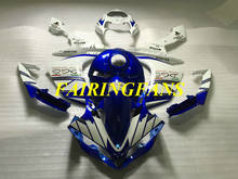 Full tank cover Injection mold Fairing body kit for YAMAHA YZFR1 07 08 YZF R1 2007 2008 YZF1000 Fairings bodywork+gifts YF20 2024 - buy cheap