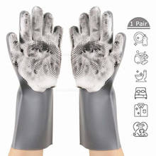 Silicone Gloves Dishwashing Kitchen Scrubber Dish Washing Sponge Rubber Scrub Cleaning Washing Gloves Tools Kitchen Gadget 2024 - buy cheap