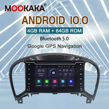 2 Din Android 10 Автомобильный мультимедийный плеер для Nissan Juke 2004-2016, автомобильная аудиосистема, стереопроигрыватель, GPS-навигация, Бесплатная камера, 64 ГБ 2024 - купить недорого