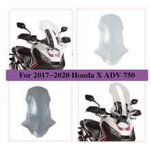 Parabrisas para motocicleta, piezas de Deflector de viento para Honda X adv 750, 2017, 2018, 2019, XADV 750 2024 - compra barato