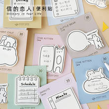 30sheets/pack Cute Animal Sticky Notes Memo Pad School Supplies Planner Stickers Stationery 2024 - buy cheap