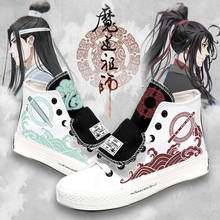 Anime Grandmaster of Demonic Cultivation Cosplay Lan WangJi Wei WuXian Mo Bao Zu Shi, zapatillas de lona, conjunto de Zapatos altos para hombre 2024 - compra barato