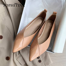 Sophitina sapatos femininos de couro de vaca, calçados rasos e confortáveis para mulheres mo638 2024 - compre barato