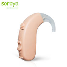 Soroya-audífono Digital programable, amplificador de sonido, superpotencia, BTE, para pérdida auditiva severa 2024 - compra barato