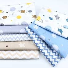 160cm*50cm  Planet Newborn baby kids Cotton Fabric Printed Cloth Sewing Quilting bedding apparel dress patchwork fabric 2024 - buy cheap