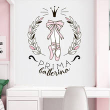 Girl's Cartoon Ballet Dance Wall Sticker For Kids Girl Mural Home Room Decor Art Decals Wallpaper Fridge / Door Sticker 2024 - buy cheap