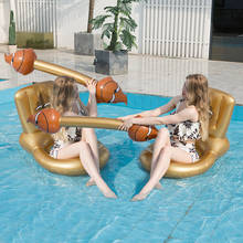 Joust inflable divertido para montar en el inodoro, juego de flotador para piscina, juguete de flotación para piscina, juego de agua para adultos y niños, juguete de balsa plana para fiesta en la piscina 2024 - compra barato