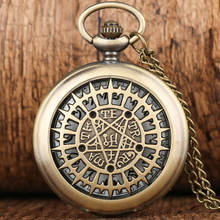 Typical Quartz Pocket Watch Hollow-out Pentagram Pattern Cover Pocket Watches Large Arabic Numerals Dial Necklace Pendant Clock 2024 - buy cheap