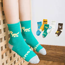 5 Pairs/lot New Children Socks Cotton Cartoon Cute Pattern Soft Comfortable Baby Boys Girls Socks 2024 - buy cheap