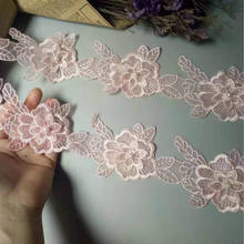 2 Yard Pink Cotton Pearl Flowers Leaf Embroidered Lace Trim Ribbon Fabric Sewing Supplies Craft For Garment Decoration 10cm New 2024 - buy cheap