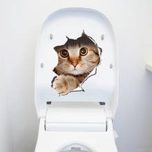 3D кошки наклейка на крышку в туалете стикер s отверстие вид яркие собаки для украшения ванной комнаты животные виниловые художественные наклейки Наклейка на стену плакат 2024 - купить недорого