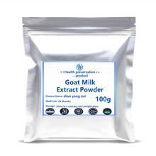 Extracto de leche de cabra en polvo, cosméticos, suplemento blanqueador de la piel, eliminación de manchas antioxidante para el cuerpo 2024 - compra barato