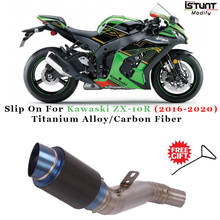 Tubo de escapamento para motocicleta, silenciador de fibra de carbono com liga de titânio modificado para kawasaki zx10r 2014-2020 2024 - compre barato