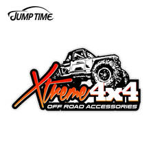 JumpTime 13 x 3.8cm Xtreme Sticker 4x4 Off Road Decal Creative Laptop Fine Graffiti Stickers Truck SUV Vinyl Car Wrap 2024 - buy cheap