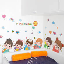 Adesivo de parede infantil com desenho, balão decorativo para sala de estar, quarto infantil, viveiro, acessórios de decoração 2024 - compre barato