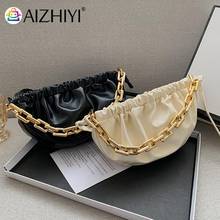 Vintage Women Pure Color PU Leather Pleated Shoulder Crossbody Messenger Bag Casual Ladies Thick Chain Handbag Purse 2024 - buy cheap