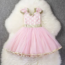 Одежда на первый день рождения для малышей, фатиновые вечерние платья в горошек на 1 год для крестин, розовые платья-пачки для маленьких девочек 1 год 2024 - купить недорого