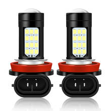 2PCS H8 H11 LED HB4 9006 HB3 H9 H16 JP Car Fog Lights H7 H4 Headlight Bulb 1800Lm 2835 42SMD 6000K White Yellow RED Auto Lamps 2024 - buy cheap