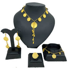 Dubai Necklace Earrings Ring Bangle Big Coin Jewelry sets Gold Color  Arab Gifts Turks Africa Party 2024 - buy cheap