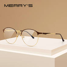 MERRYS DESIGN Women's Glasses Alloy Frame Eyewear Trending Female Lady Optics Eyeglasses Oval Glasses S2024 2024 - buy cheap