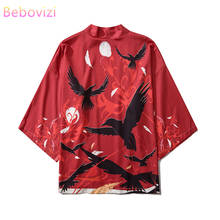 Cárdigan Kimono de moda para hombre y mujer, blusas japonesas de Yukata Obi Harajuku, color rojo, atardecer, Grulla 2024 - compra barato