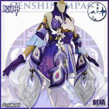 Anime Genshin Impact Keqing Game Suit Purple Lovely Dress Gorgeous Uniform Cosplay Costume Halloween Party Outfit For Women New 2024 - buy cheap