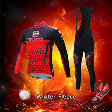 Conjunto de roupas térmicas masculinas, para ciclismo, uniforme de bicicleta, traje com camisa de flanela para o inverno 2021 2024 - compre barato