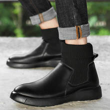 2019 Роскошная брендовая зимняя обувь; мужские черные кожаные зимние ботильоны; Теплая Повседневная обувь из плюша; высокие водонепроницаемые ботинки; VII 2024 - купить недорого