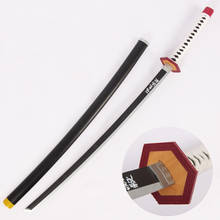 Tomioka Giyuu Cosplay Sword Demon Slayer Kimetsu No Yaiba Cosplay Prop Weapons Wooden Sword Katana for Halloween Christmas Event 2024 - buy cheap