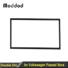 Double Din Radio Fascia for Volkswagen VW Passat B5 Bora Golf IV GPS DVD Stereo CD Panel Dash Mount Installation Trim Kit Frame 2024 - buy cheap
