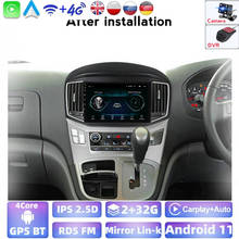 Android 4 Core Car DVD GPS Navi For Hyundai H1 Grand Starex 2015 - 2018 1GB RAM 16GB ROM Support Wifi DAB+ TPMS Head Unit 2024 - buy cheap