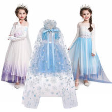 Infant Girls Dress With Shawl For Toddler Girl Kids Cosplay Princess Costume Children Birthday Party Clothing Vestidos 2024 - buy cheap