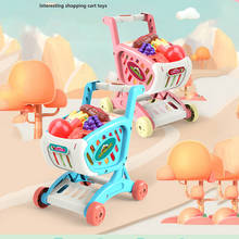 Shopping Cart Push Car Girls Toys Cutting Food Fruit Pretend Supermarket Trolley Play Kids Toy Mini Shopping Basket 2024 - buy cheap