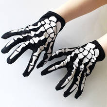 Hollowen Demon Scary Cosplay Skull Claw Gloves Spoof Personality Drama Show Performance Props Skeleton Hand Gloves 2024 - buy cheap