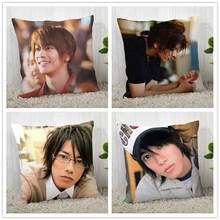 Personalizado satoh takeru fronhas com zíper personalizado fronha fronha capa 40*40cm transporte da gota 2024 - compre barato