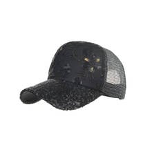 Женская кепка в стиле хип-хоп, с блестками и хвостиком, блестящая, сетчатая, кепка для танцев, BQ048 2024 - купить недорого