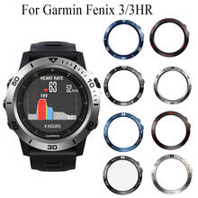 New Stainless Steel Bezel Ring Styling Case Adhesive Cover For Garmin Fenix 3/3HR Watch Ring Anti Scratch Protection Metal Cover 2024 - buy cheap