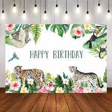 Tiger backdrop happy birthday party background newborn children birthday party decoration supplies custom 2024 - buy cheap