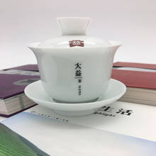 [GRANDNESS] Pu'er Tea Dayi Gaiwan-juego de té de porcelana, té blanco Gongfu, Gaiwan, 150 ml, té de porcelana Gaiwan TAETEA DAYI PU ERH 2024 - compra barato