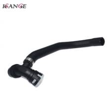 LR005564 30774513 For Land Rover LR2 2008-2012 3.2L & Volvo S60 S80 V70 XC60 XC70 XC90 Radiator Coolant Lower Hose Pipe Tube 2024 - buy cheap