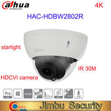 Dahua 4K Starlight HDCVI IR Dome Camera HAC-HDBW2802R home security camera system video surveillance cctv camera indoor 2024 - buy cheap