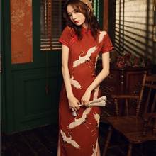 Vestido chinês tradicional, novidade 2020 estilo chinês qipao asiático roupas femininas longa xangai estilo chinês cheongsam 11358 2024 - compre barato