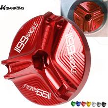 Panigali-filtro de óleo para motocicleta ducati 1199, 2011, 2012, 2013, 2014, 2015 e 2016, revestimento de alumínio 2024 - compre barato